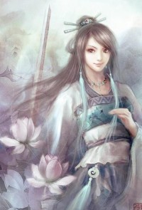 別惹丞相