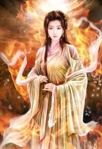 別說妳愛我