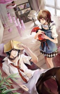 道門神婿
