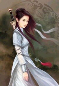 請注意!你是我娘子