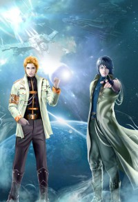 天命神符師：君上，小狼狗！